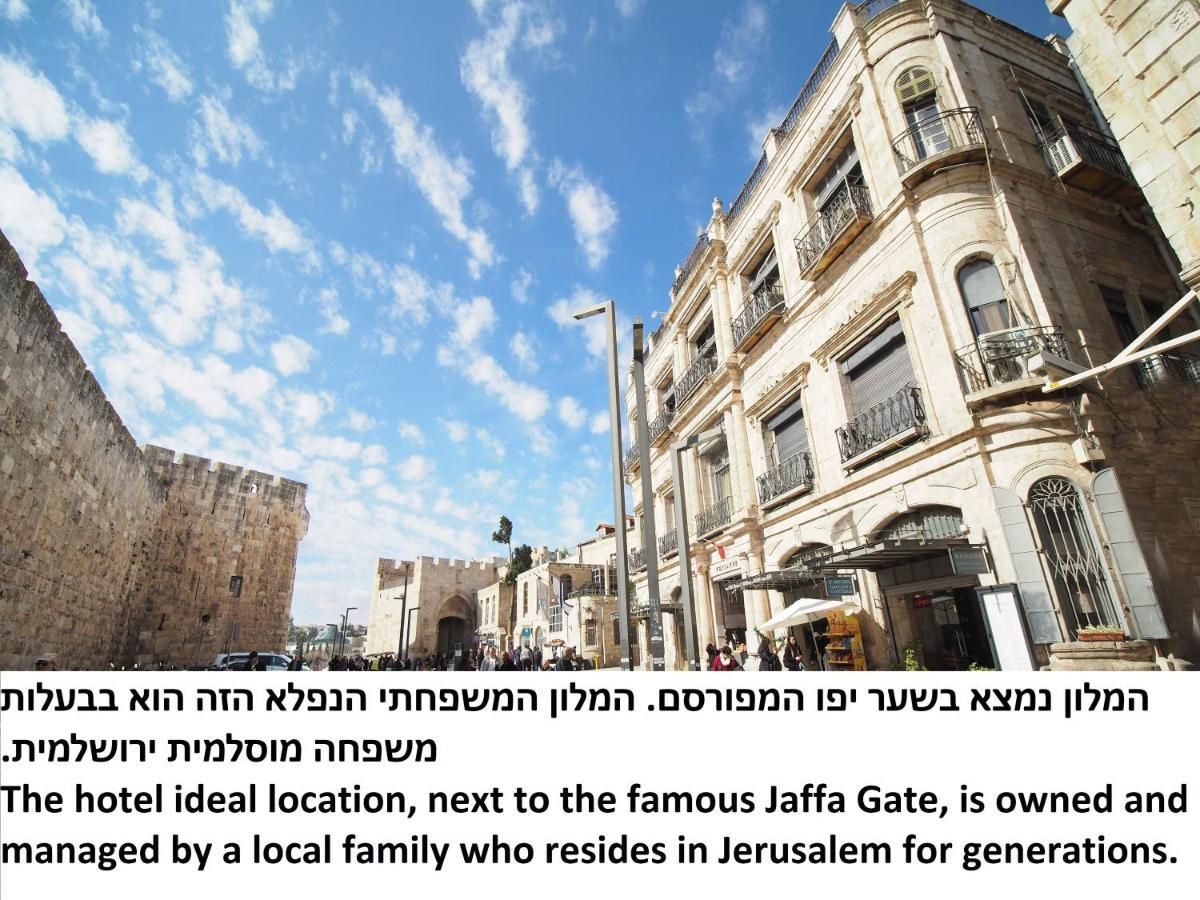 New Imperial Hotel Jerusalem Exterior foto